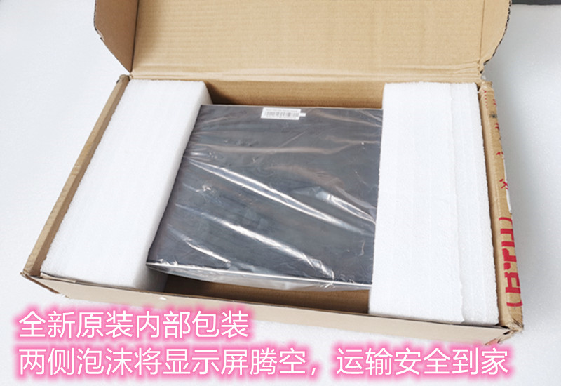 无敌了！比亚迪驱逐舰05落地价明细，教科书般的购车指南！