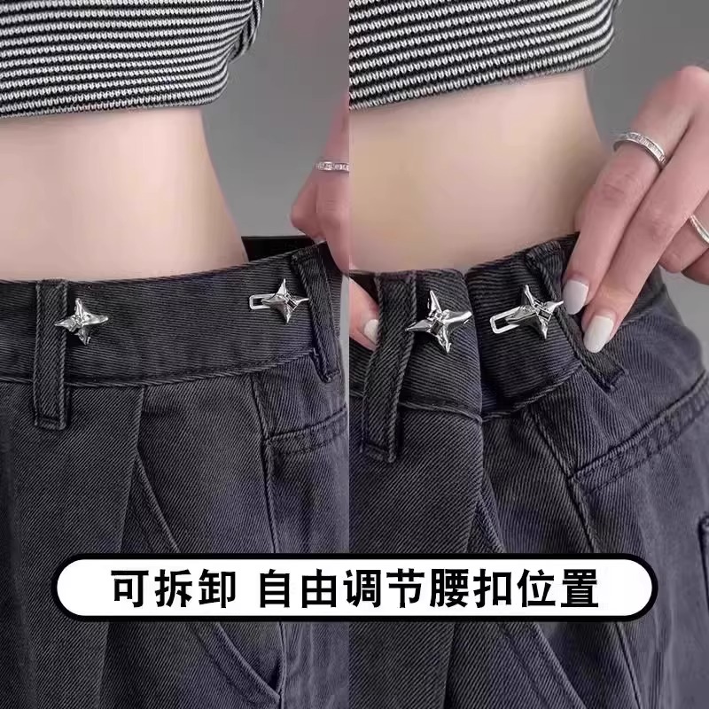 白色莱赛尔天丝小个子阔腿牛仔裤，夏季必备显高神器✨