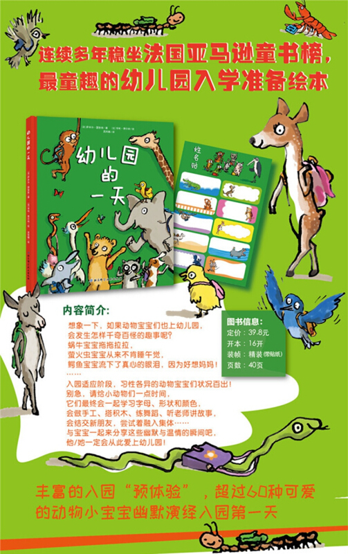 容貌焦虑怎么读？教你轻松应对颜值焦虑！