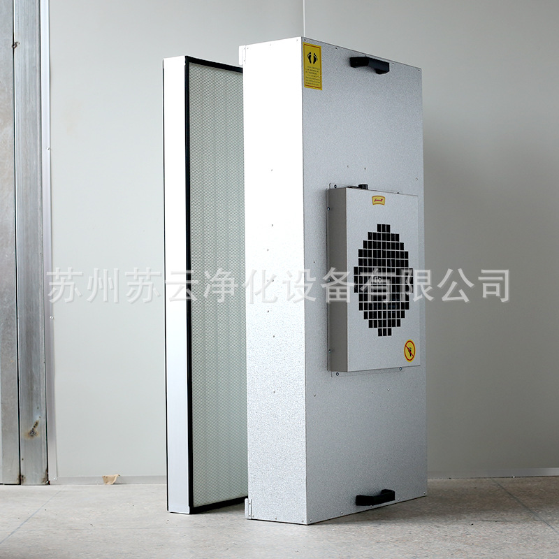 计量校准专家：洁净间环境检测与高效过滤器捡漏，3Q验证服务全解析！️