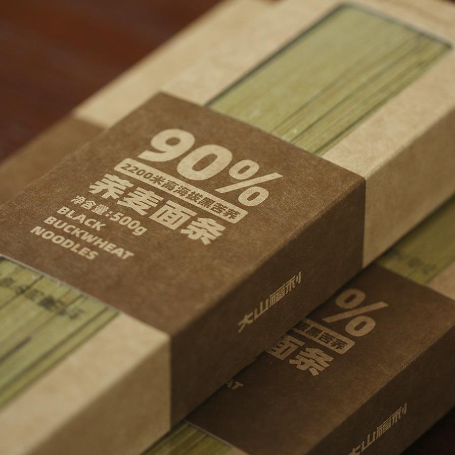 大山福利：90%荞麦面条，低脂苦荞面条，正宗黑麦挂面，宽面细面全解析！