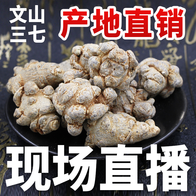 淘宝达人直播的商品在哪里找？直播购物攻略