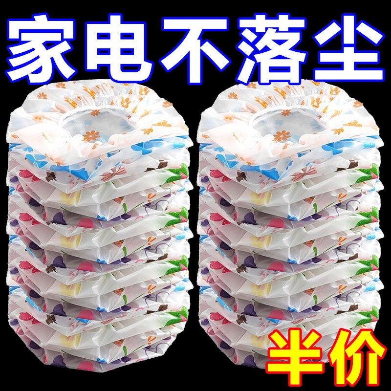厨房神器大揭秘！万能盖巾，让厨房整洁如新✨