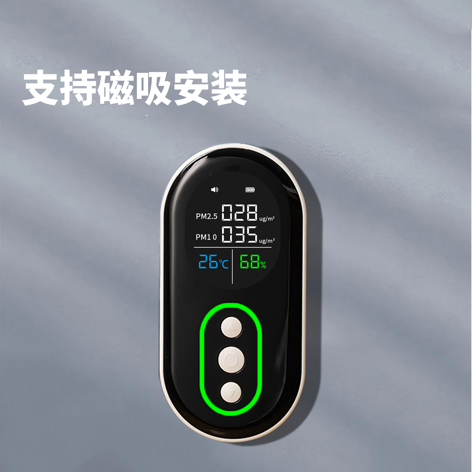 空气粉尘检测仪怎么用？新手入门必看指南