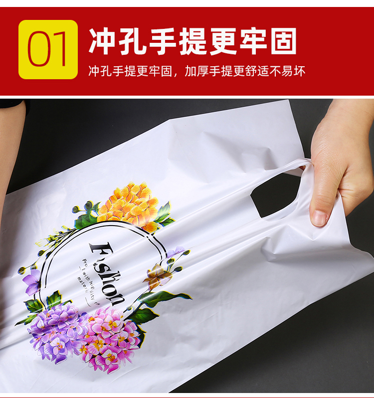 高端纯手工，私人定制：开启专属奢华之旅