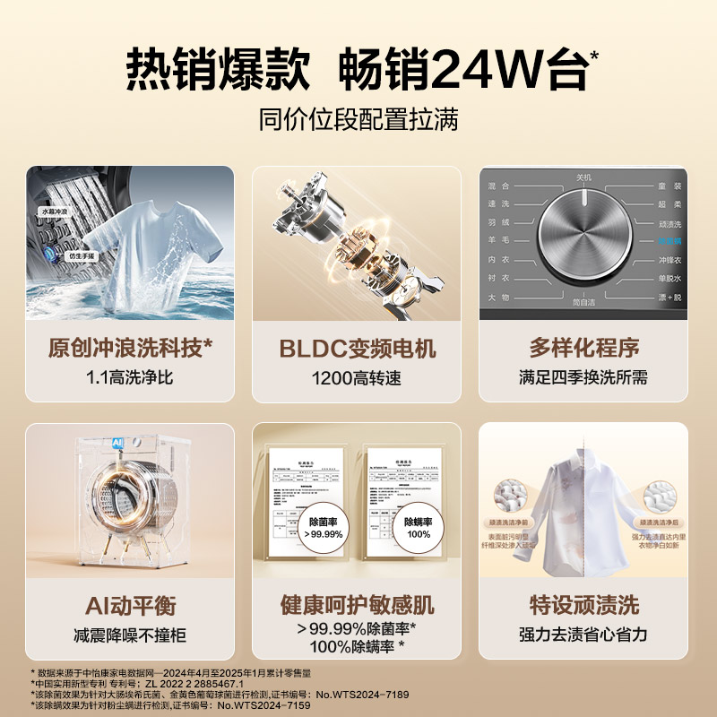 金正干衣机：宿舍必备神器，告别晾衣烦恼！