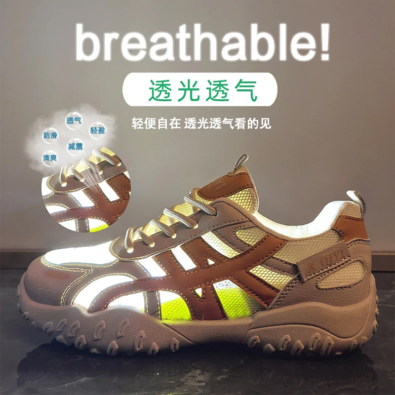 牛皮版老爹鞋：2024新款来袭，透气增高，穿出你的个性与舒适！