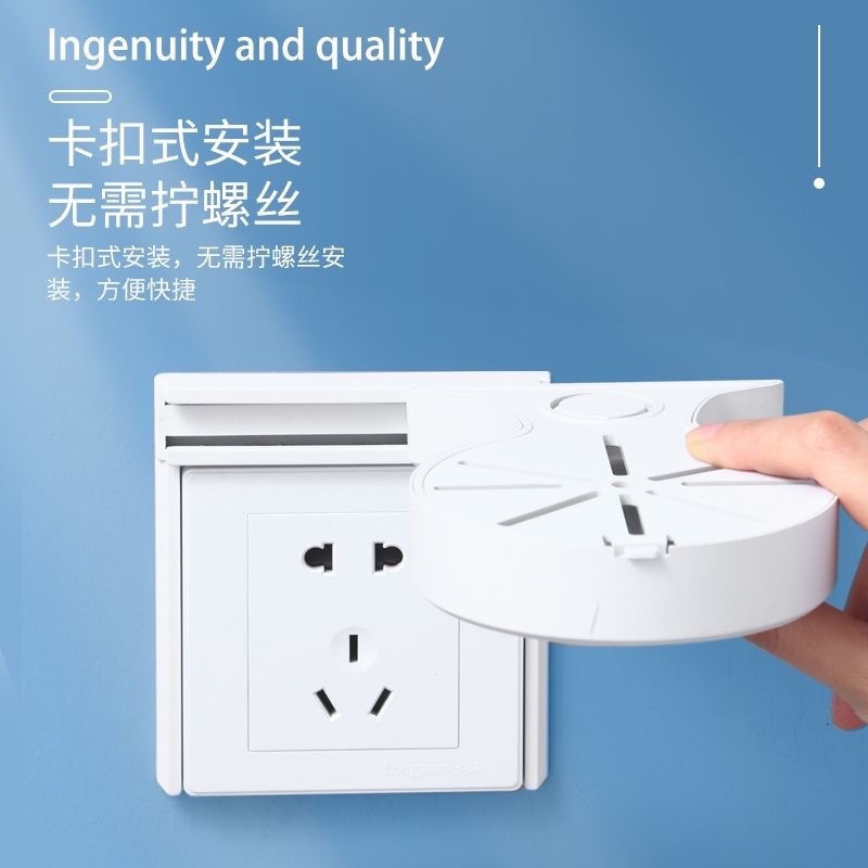 插座内置摄像头，拯救你的居家安全焦虑！