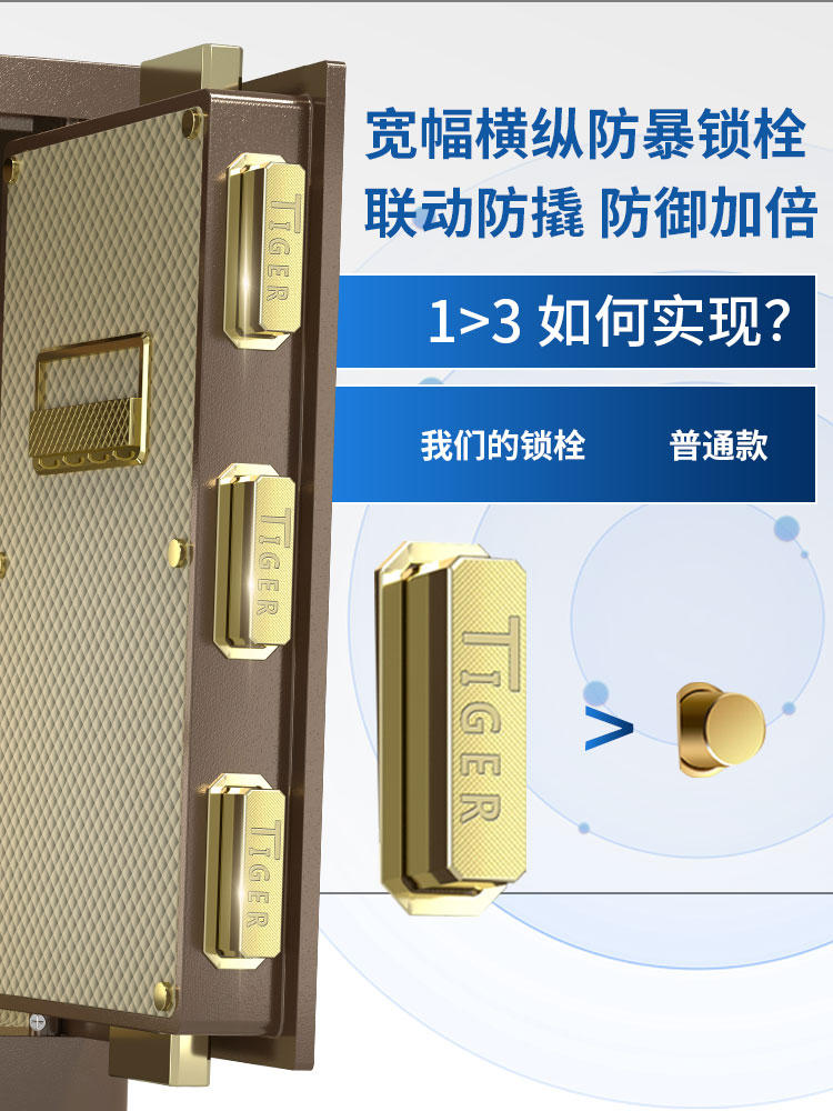 易微联通断器WiFi模块：智能生活的钥匙，让你的大功率水泵和热水器也能“听话”！