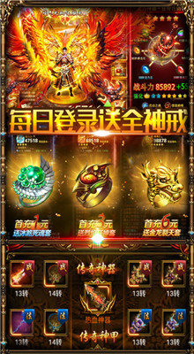 热血都市铜锣湾传奇