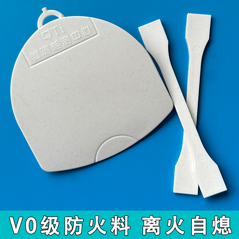 黑色PC+ABS再生粒子：环保与性能的完美融合，你值得拥有！
