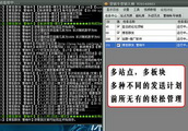 营销牛营销大师20151214
