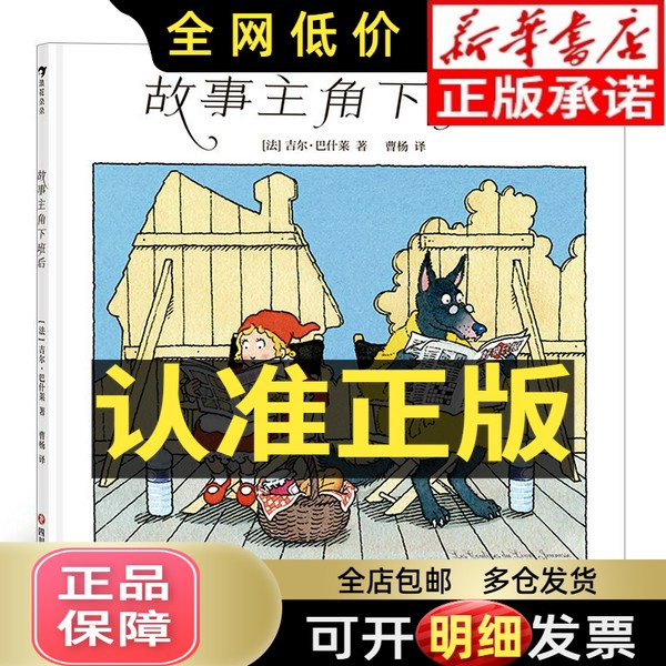 六一儿童节作文450字大挑战！你的童年故事如何惊艳朋友圈？✍️