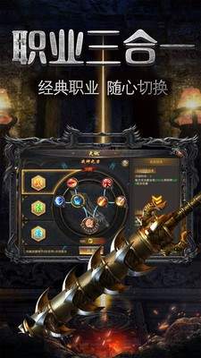 180纵横火龙