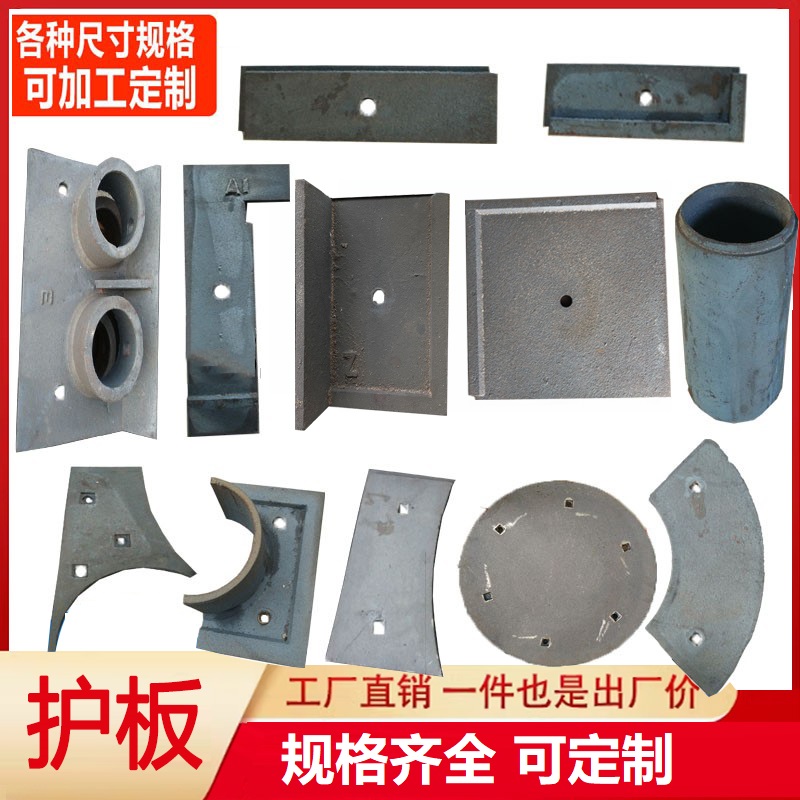 青岛抛丸机配件Q034 zz抛丸器配件：让工业设备焕发新生的秘密武器！