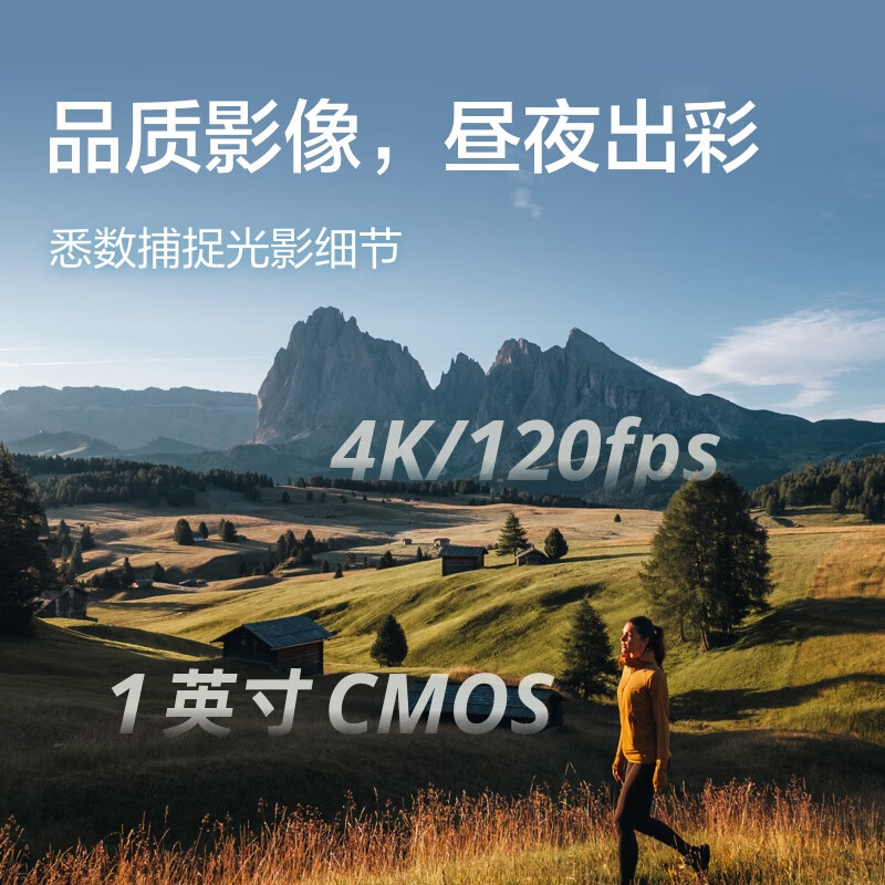 出租DJI大疆灵眸Osmo Pocket 2：解锁短视频拍摄新姿势，你准备好了吗？