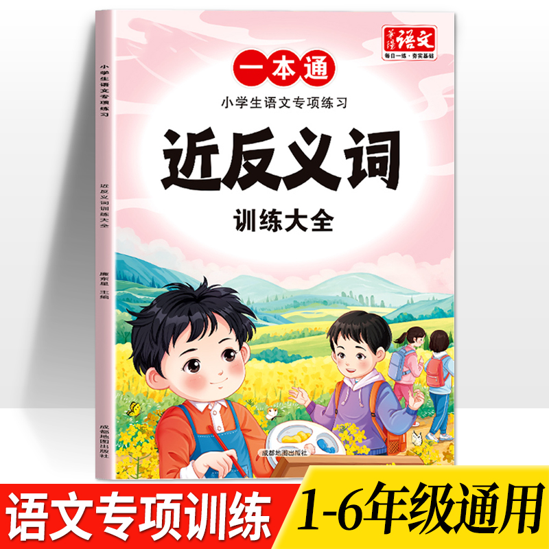 揭秘！哔哩哔哩动画素材宝藏地图，你还在用老方法找吗？