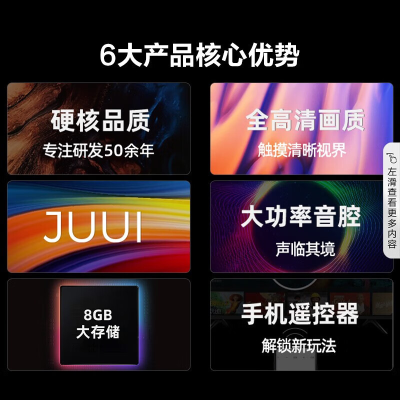 淘宝家电以旧换新攻略！手机操作全揭秘，省时省力又省钱！