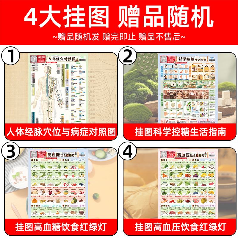 杭州美和院别墅改造大揭秘：213㎡ 5室3厅轻奢风，奢华生活触手可及✨