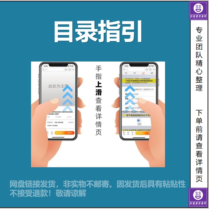 南京尧新天保溧水科目三考场攻略，轻松拿驾照不是梦