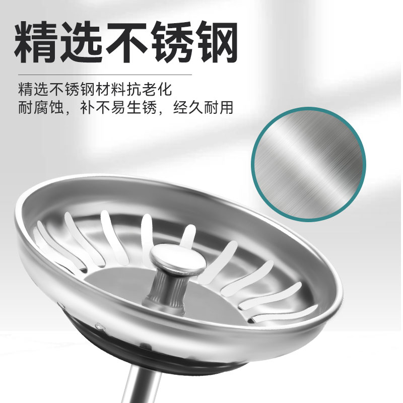 水槽塞子大揭秘：封口盖洗菜盆净水器孔塞的秘密武器！