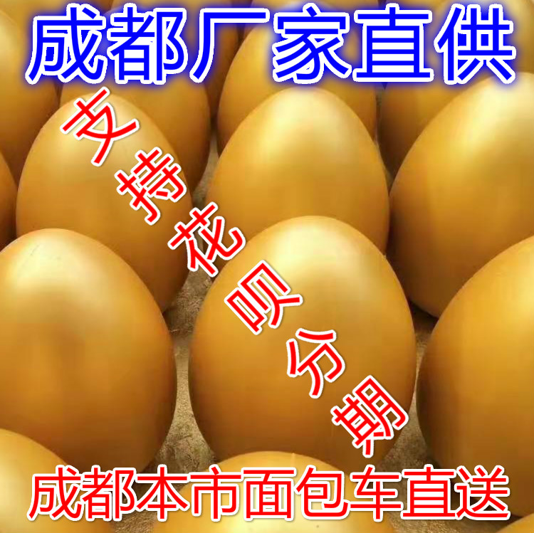 手把手教你搞定！花呗分期怎么一次性全部还清？告别焦虑，轻松上手