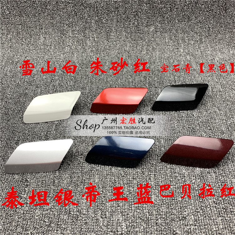 宝马3系喷水盖E92E93敞篷神器！这波不买真的亏大了