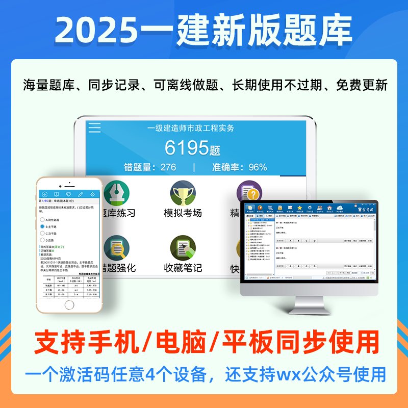 淘宝软件推荐的APP有哪些免费的好用工具？✨