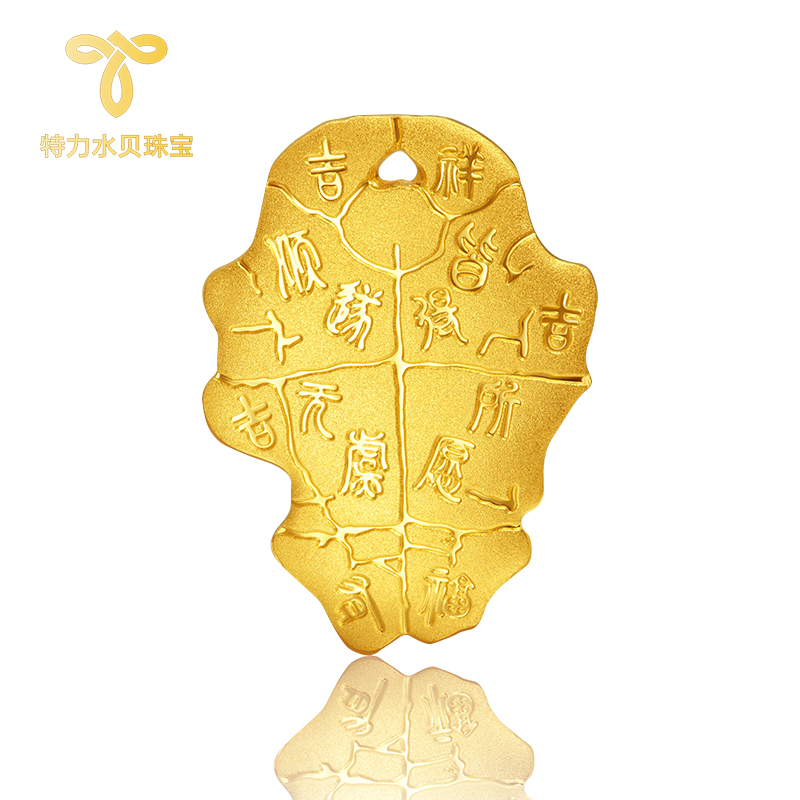 IBELOVE爱一珠宝：小金豆子金块，投资储存新风尚✨