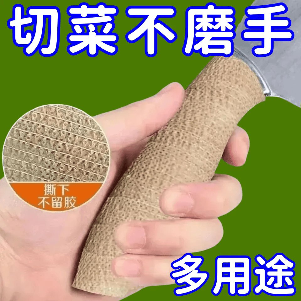 厨房必备神器！防烫布带+锅耳套=安全烹饪新体验！