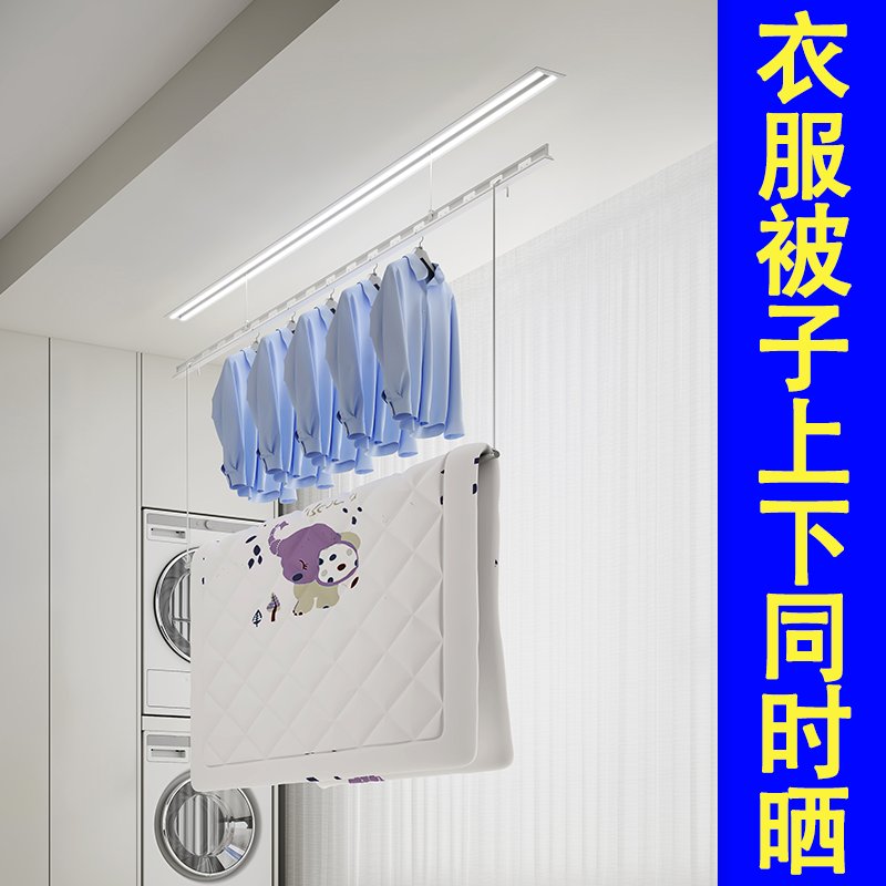 阳台晾衣大揭秘：单杆双杆智能晾衣架，哪款才是你的理想选择？