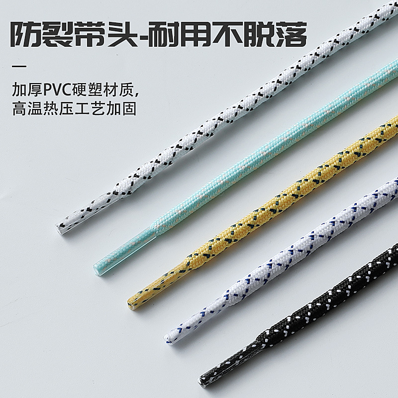巴黎世家属于哪个家族？
