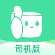 来货拉app官方版 v4.8.4.1 最新版安卓版