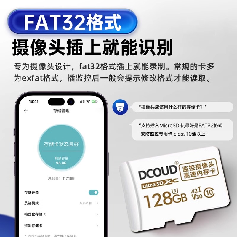 小米云台2K版内存卡插槽大揭秘！手把手教你找到它，拯救你的拍摄难题！