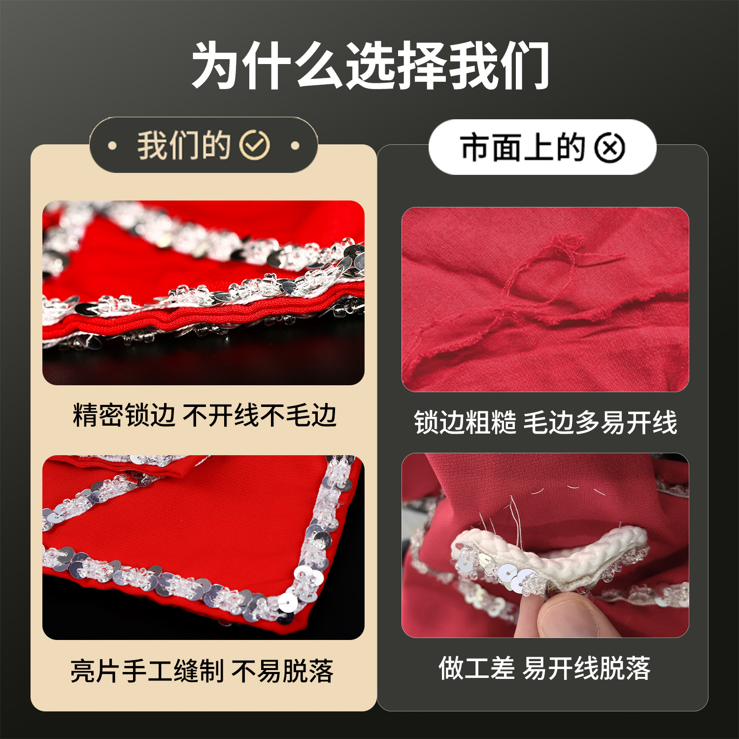 舞蹈手绢花麻纱：东北秧歌的灵魂，成人广场舞的新宠儿！