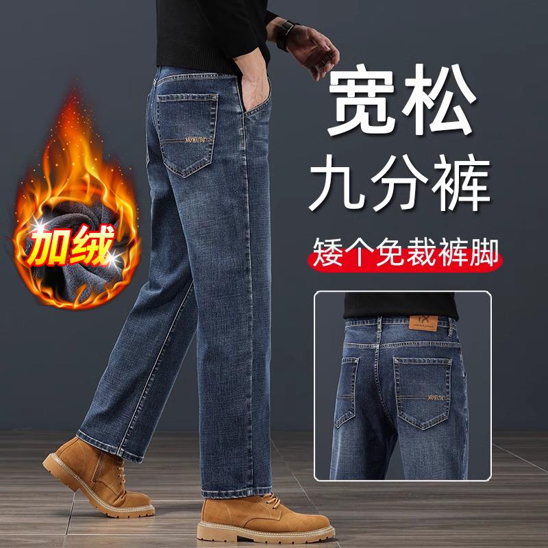 9分直筒裤搭配什么鞋最时髦？