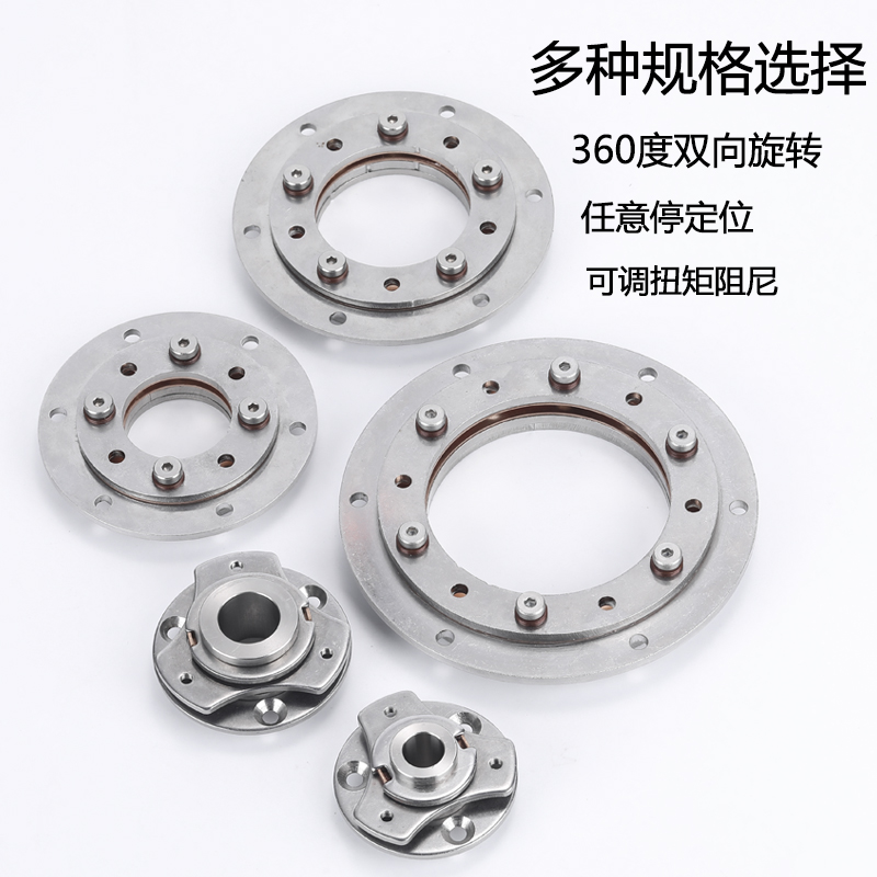 任意停阻尼转轴太香了！不锈钢圆盘扭矩铰链+过线孔设计，办公神器实测真香