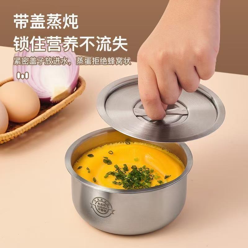 7.88元抢肉末炖蛋！一人份太香了！这波不冲亏麻了