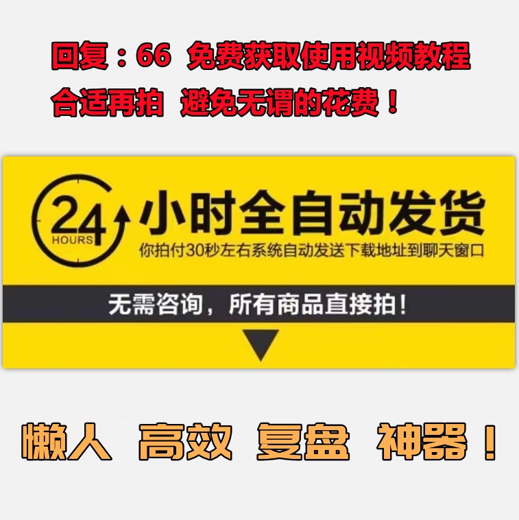 亚克力标价牌真的太香了！商场超市必备神器，颜值高还超实用