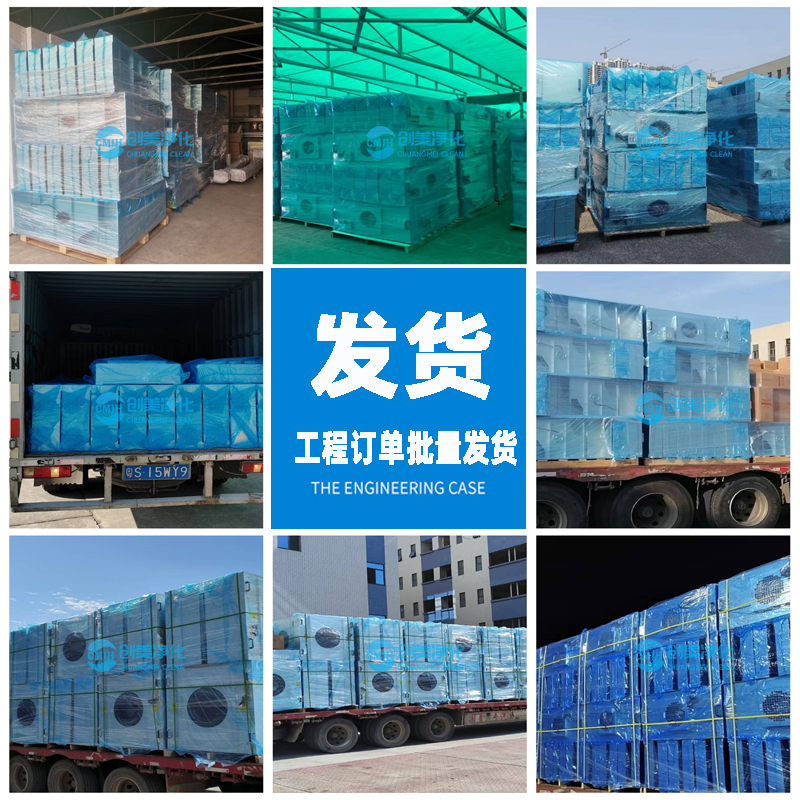 焊烟净化器除尘器：让车间空气清新的神器！
