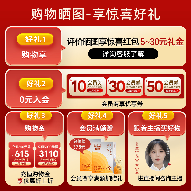 10Pcs Depilatory Wax Strips: 拯救你的夏日光洁肌肤，告别毛烦恼！