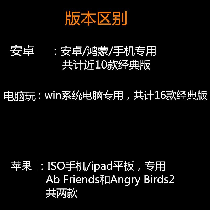 手机电脑双管齐下，高效办公不求人，打工人必备技能！
