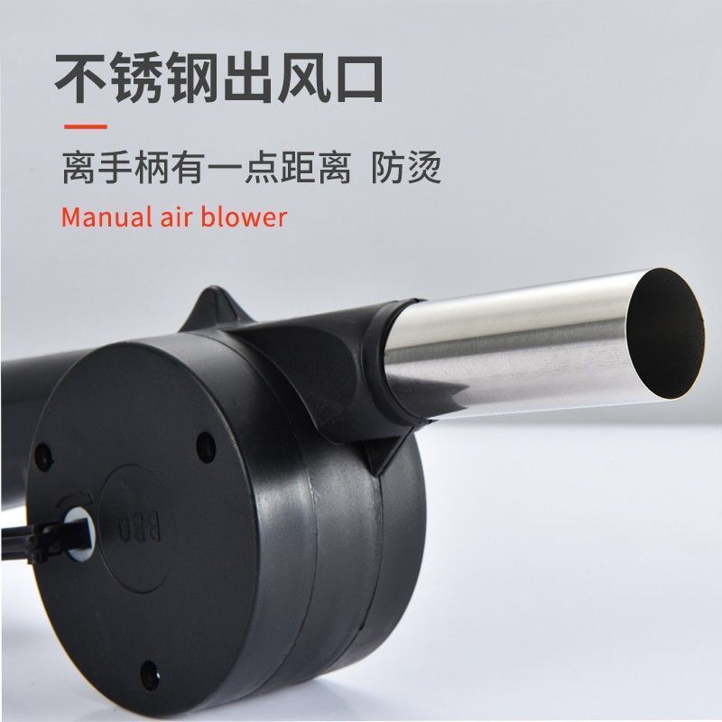 户外烧烤必备神器！手动鼓风机让野炊生火变得so easy！