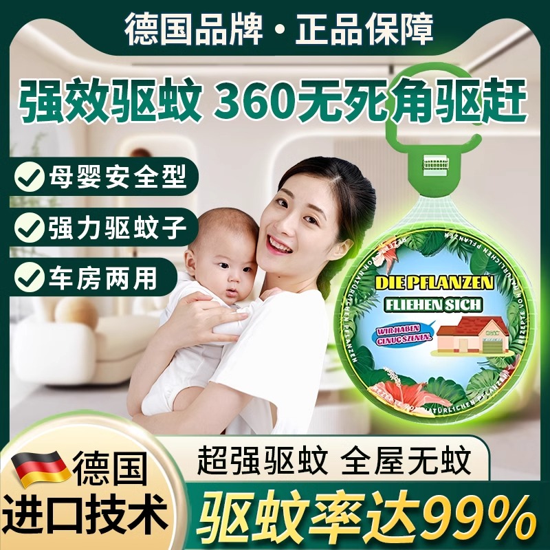 淘宝排行榜神器大揭秘，你知道哪个软件能让你一手掌握潮流吗？