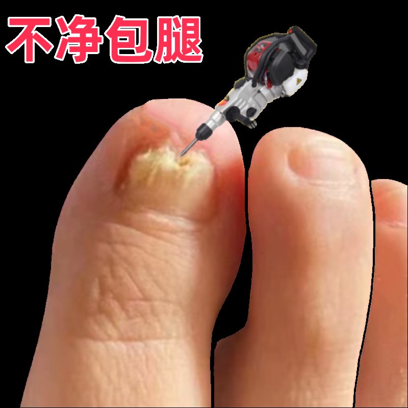 同仁堂热卖：无痛换新钾，享受好甲生活，坏甲变好jia，滴一滴见证奇迹！