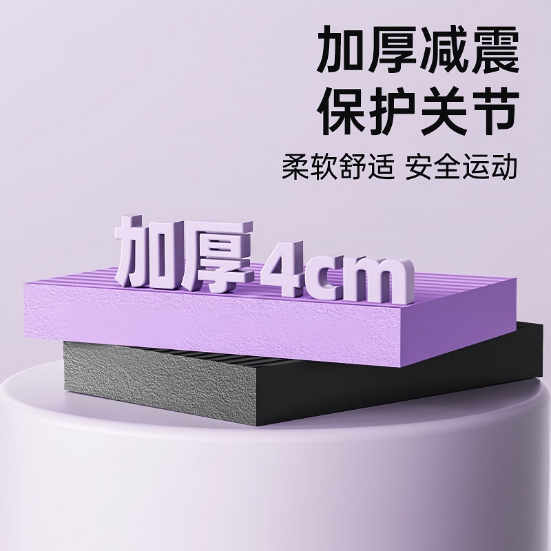 德单木质加厚平衡板：健身达人的秘密武器，解锁核心力量新境界！✨