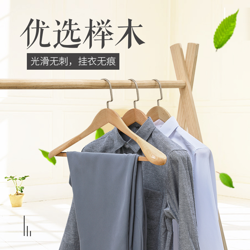 限时惠！器象女装桑蚕丝麻盐缩提花西装外套，小众宽松薄西服，你值得拥有✨