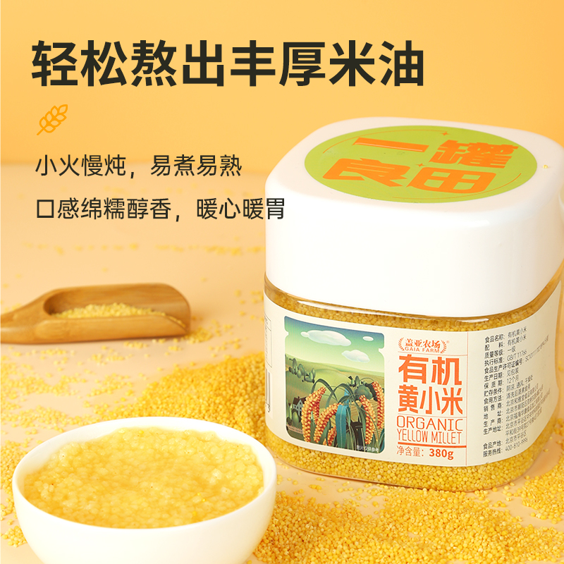 小米SU7Ultra销量为何如此火爆？