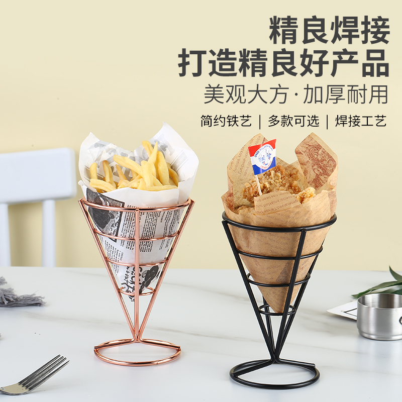 酒店自助餐必备神器：油炸品展示架+不锈钢炸篮滤网，让美食更诱人！️