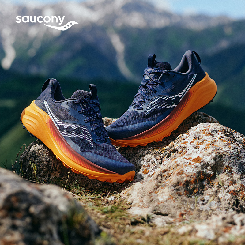 Saucony索康尼XODUS ULTRA 3：情侣户外徒步新宠，征服自然界的时尚利器！️